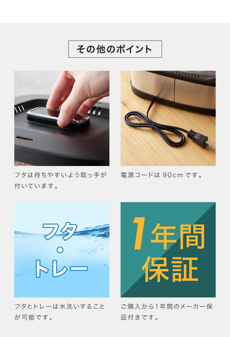 simplus シンプラス フードドライヤー SP-FD01 ドライフルーツ 無添加 おやつ 食品乾燥機 ディハイドレーター ドライフード 干し