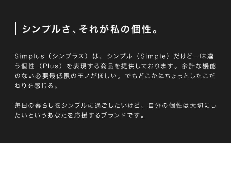 simplus シンプラス フードドライヤー SP-FD01 ドライフルーツ 無添加 おやつ 食品乾燥機 ディハイドレーター ドライフード 干し