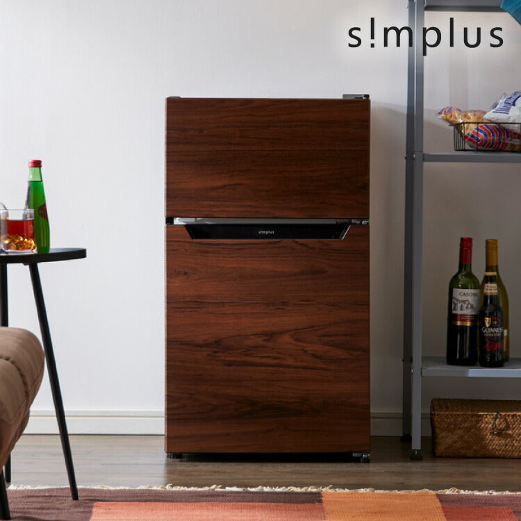 【開梱設置対応】simplus 2ドア冷蔵庫 87L SP-87L2-WD ダークウッド 冷凍庫 2ドア 省エネ 左右 両開き 1人暮らし(代引不可)
