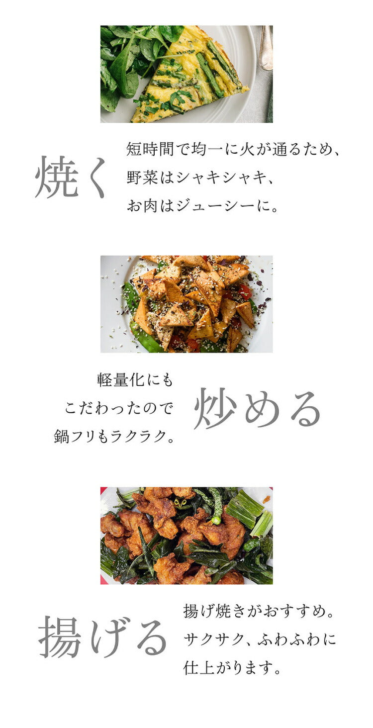 藤田金属 元気じゃない日のフライパン 鉄フライパン 26cm IH対応 日本製 PFOAフリー フッ素不使用 フライパン ガス火 軽い 油ならし シーズニング不要 鉄分補給 木柄 握りやすい フェムテック
