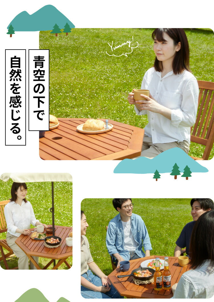 ガーデンテーブル 八角テーブル 110 単品 庭 折りたたみ ガーデンファニチャーセット ガーデンテーブル 雨ざらし おしゃれ ガーデニング テラス アウトドア バルコニー 木製 アカシア(代引不可)