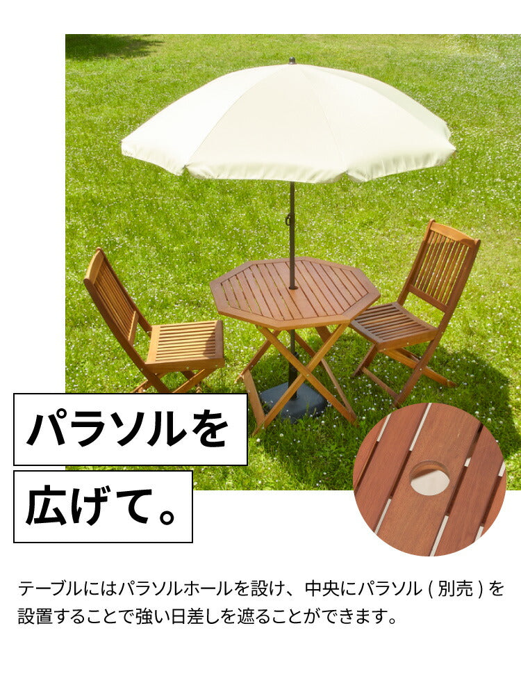 ガーデンテーブル 八角テーブル 110 単品 庭 折りたたみ ガーデンファニチャーセット ガーデンテーブル 雨ざらし おしゃれ ガーデニング テラス アウトドア バルコニー 木製 アカシア(代引不可)