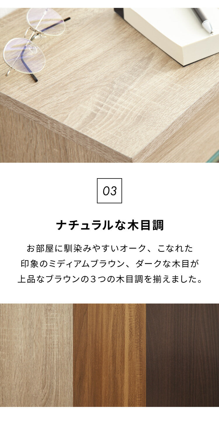 ルーター収納ボックス 電話台 Wi-Fi ラック 幅60 ケーブルボックス FAX台 木製 キャビネット 壁面収納 隙間収納 スリムラック 電源タップ コード収納 タップ収納 配線収納 コードボックス モデム