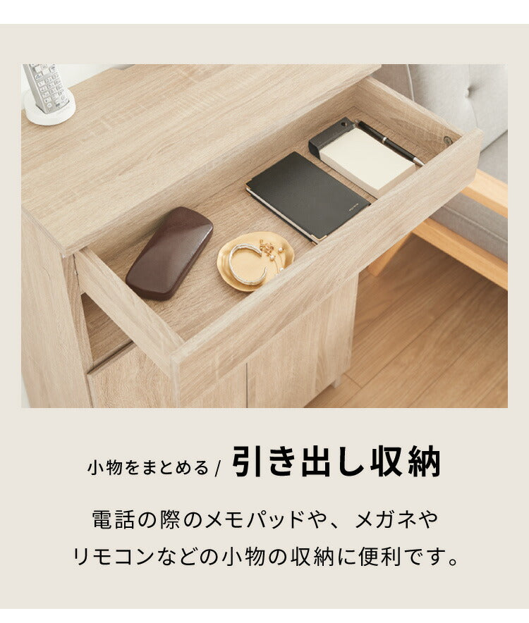 ルーター収納ボックス 電話台 Wi-Fi ラック 幅60 ケーブルボックス FAX台 木製 キャビネット 壁面収納 隙間収納 スリムラック 電源タップ コード収納 タップ収納 配線収納 コードボックス モデム