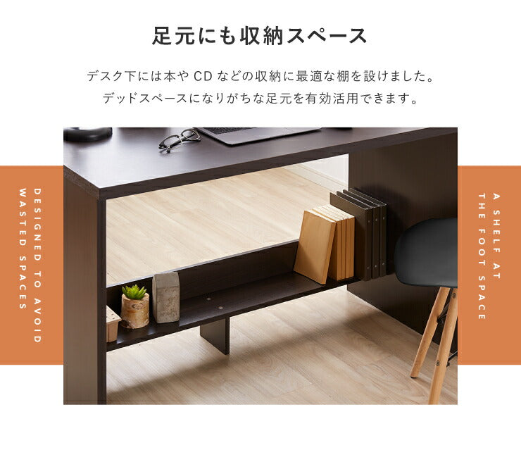 パソコンデスク 3点セット 幅120 奥行60 ラック ワゴン付 引き出し キャスター付き おしゃれ 収納 リモートワーク テレワーク 在宅勤務 システムデスク ワークデスク チェスト付 プリンター台