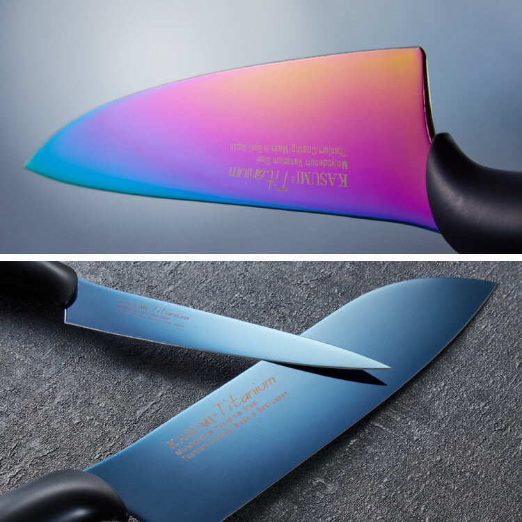 スミカマ 日本製 霞 KASUMI チタニウム 包丁セット 三徳包丁 ペティナイフ 牛刀 シャープナー 4点セット 三徳18cm ペティ12cm 牛刀20cm 砥石 青い包丁 関の刃物 刃物のまち 岐阜県関市 SUMIKAMA