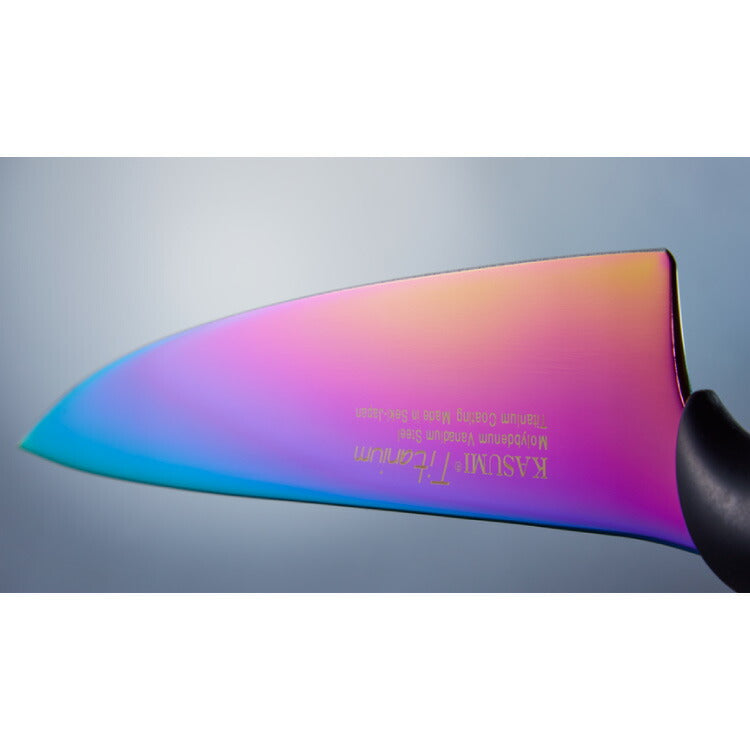 スミカマ 日本製 霞 KASUMI チタニウム 包丁セット 三徳包丁 牛刀 2点セット 三徳18cm 牛刀20cm 青い包丁 関の刃物 職人仕上げ チタンコーティング 刃物のまち 岐阜県関市 SUMIKAMA