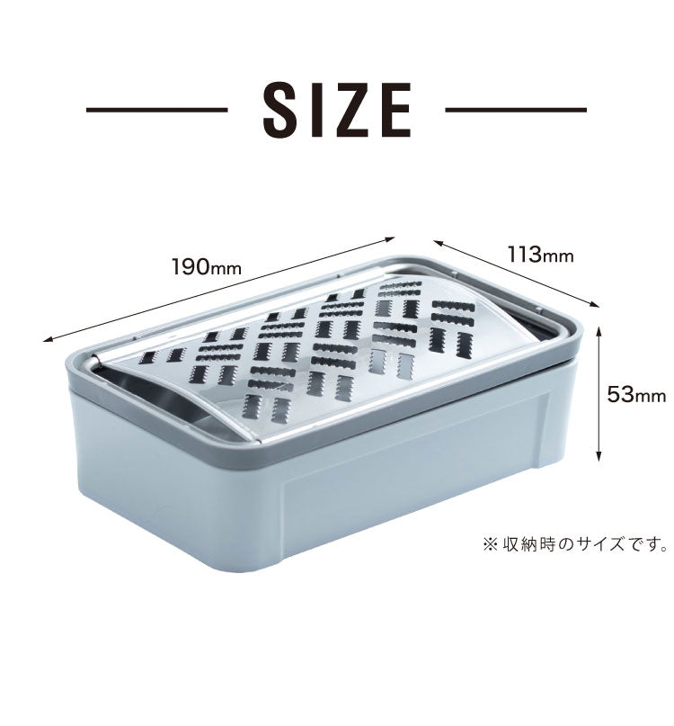 しゃきふわ大根おろし器 サンクラフト 日本製 軽い力で楽におろせる 大根おろし器 水切り 滑り止め おろし器 おろし金 グレーター 刃物のまち しゃきしゃき ふわふわ 快菜 SSK-14 SUNCRAFT