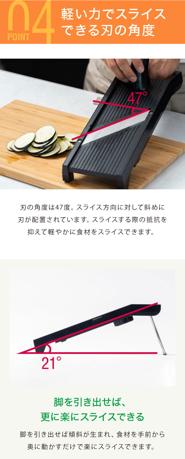 サンクラフト ダイヤル式リフトスライサー 日本製 関の刃物 厚さ調節 スライサー 千切り セット 千切り器 千切りスライサー マルチスライサー 多機能 野菜調理器 フライドポテト 安全ホルダー AMS-01