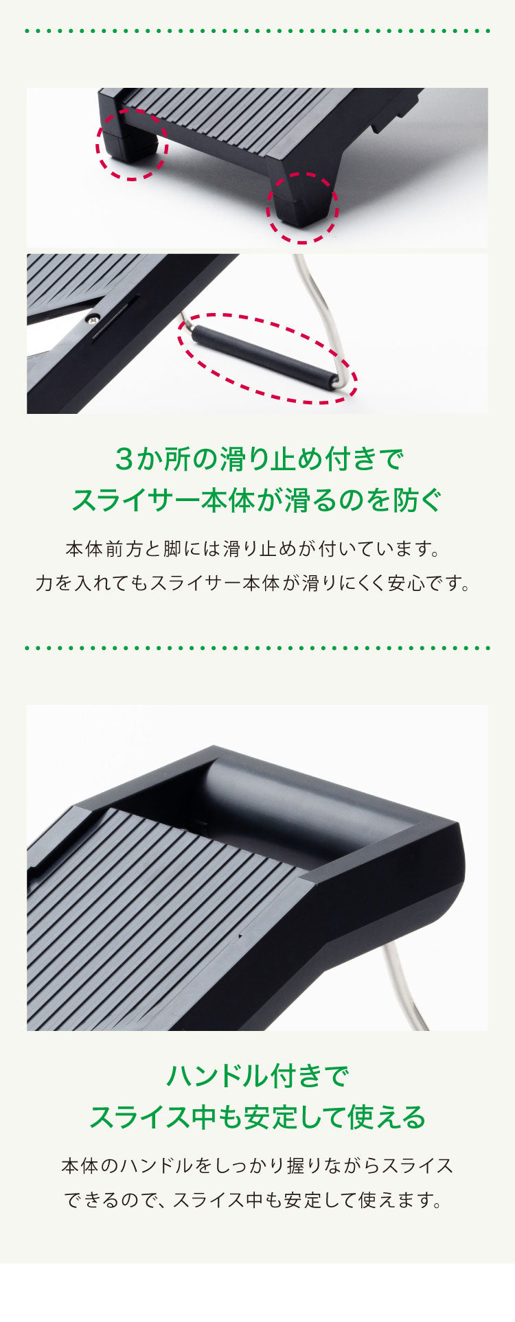 サンクラフト ダイヤル式リフトスライサー 日本製 関の刃物 厚さ調節 スライサー 千切り セット 千切り器 千切りスライサー マルチスライサー 多機能 野菜調理器 フライドポテト 安全ホルダー AMS-01