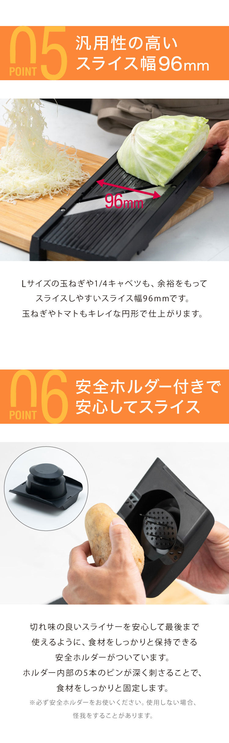 サンクラフト ダイヤル式リフトスライサー 日本製 関の刃物 厚さ調節 スライサー 千切り セット 千切り器 千切りスライサー マルチスライサー 多機能 野菜調理器 フライドポテト 安全ホルダー AMS-01