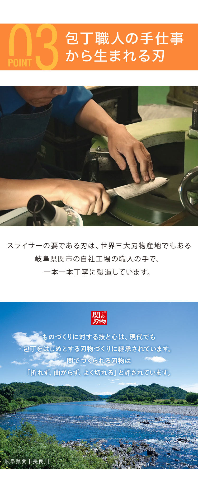 サンクラフト ダイヤル式リフトスライサー 日本製 関の刃物 厚さ調節 スライサー 千切り セット 千切り器 千切りスライサー マルチスライサー 多機能 野菜調理器 フライドポテト 安全ホルダー AMS-01