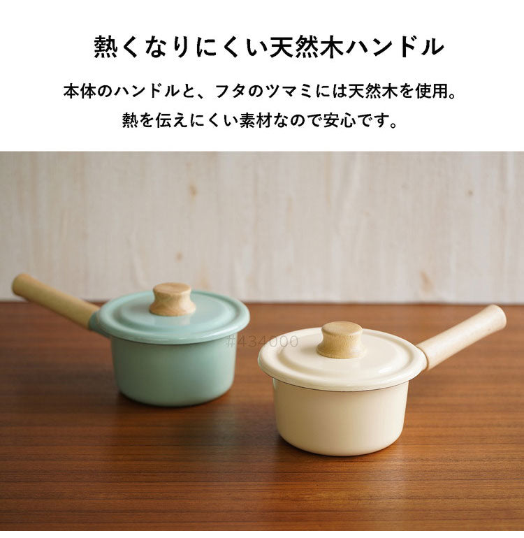 富士ホーロー コットン ホーロー ミルクパン 14cm 両口 フタ付き ガス火・IH対応 片手鍋 ホーロー鍋 離乳食作り くすみカラー かわいい 可愛い 琺瑯 ほうろう ホーロー FUJIHORO Cotton CTN-14M