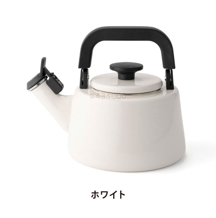 富士ホーロー コットン ホーロー 笛吹きケトル 2.1L ガス火・IH対応 やかん 湯沸かし ポット 笛吹ケトル くすみカラー かわいい 可愛い 琺瑯 ほうろう ホーロー FUJIHORO Cotton CTN-2.1WK