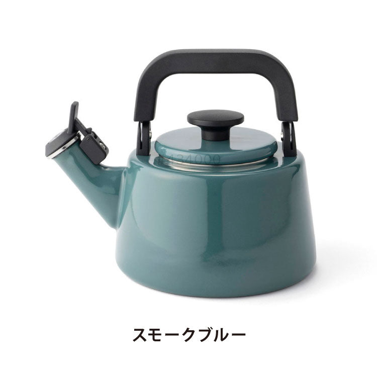 富士ホーロー コットン ホーロー 笛吹きケトル 2.1L ガス火・IH対応 やかん 湯沸かし ポット 笛吹ケトル くすみカラー かわいい 可愛い 琺瑯 ほうろう ホーロー FUJIHORO Cotton CTN-2.1WK
