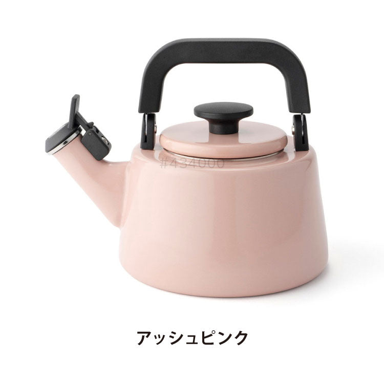 富士ホーロー コットン ホーロー 笛吹きケトル 2.1L ガス火・IH対応 やかん 湯沸かし ポット 笛吹ケトル くすみカラー かわいい 可愛い 琺瑯 ほうろう ホーロー FUJIHORO Cotton CTN-2.1WK