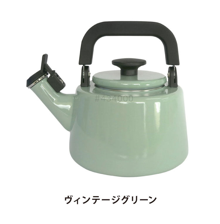 富士ホーロー コットン ホーロー 笛吹きケトル 2.1L ガス火・IH対応 やかん 湯沸かし ポット 笛吹ケトル くすみカラー かわいい 可愛い 琺瑯 ほうろう ホーロー FUJIHORO Cotton CTN-2.1WK