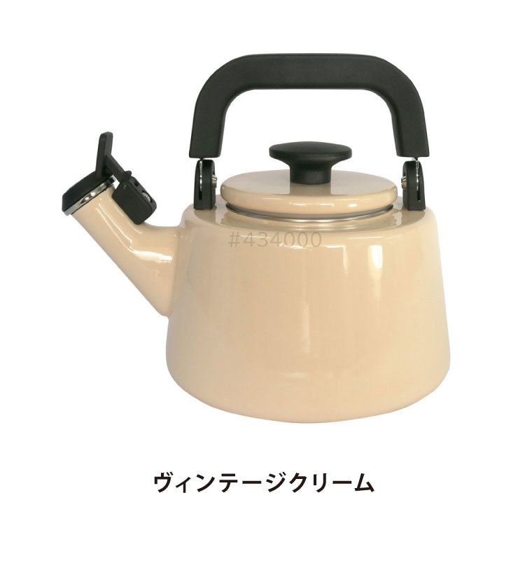 富士ホーロー コットン ホーロー 笛吹きケトル 2.1L ガス火・IH対応 やかん 湯沸かし ポット 笛吹ケトル くすみカラー かわいい 可愛い 琺瑯 ほうろう ホーロー FUJIHORO Cotton CTN-2.1WK