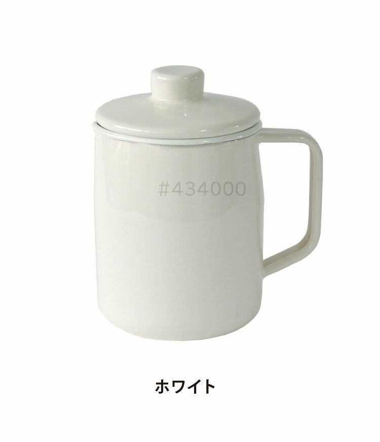 富士ホーロー フィルト オイルポット 1.0L 注ぎ口付き 油こし器 フィルター オイルポット 1L 1リットル 油入れ 油ポット ミニ 揚げ物 天ぷら 琺瑯 ほうろう ホーロー FUJIHORO Filto OP-1.0L