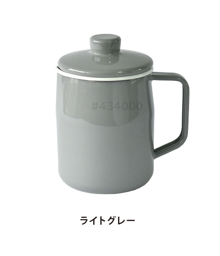 富士ホーロー フィルト オイルポット 1.0L 注ぎ口付き 油こし器 フィルター オイルポット 1L 1リットル 油入れ 油ポット ミニ 揚げ物 天ぷら 琺瑯 ほうろう ホーロー FUJIHORO Filto OP-1.0L