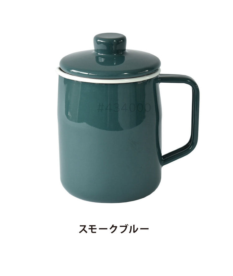富士ホーロー フィルト オイルポット 1.0L 注ぎ口付き 油こし器 フィルター オイルポット 1L 1リットル 油入れ 油ポット ミニ 揚げ物 天ぷら 琺瑯 ほうろう ホーロー FUJIHORO Filto OP-1.0L