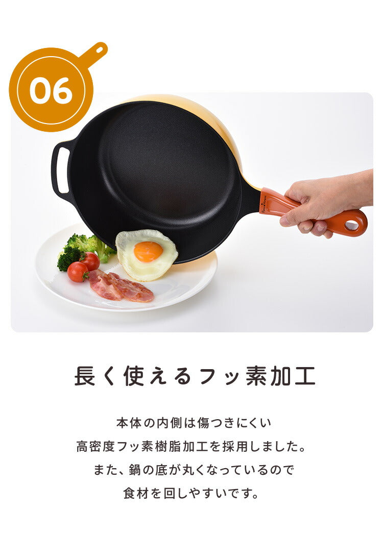 remy レミパン 平野レミ 監修 新型 フライパン 24cm 深型 蓋付き ガス火・IH対応 片手鍋 ふた付き 万能フライパン 揚げ物 レミー