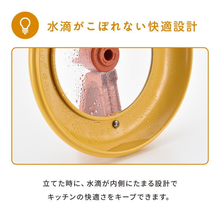 remy レミパン 平野レミ 監修 新型 フライパン 24cm 深型 蓋付き ガス火・IH対応 片手鍋 ふた付き 万能フライパン 揚げ物 レミー