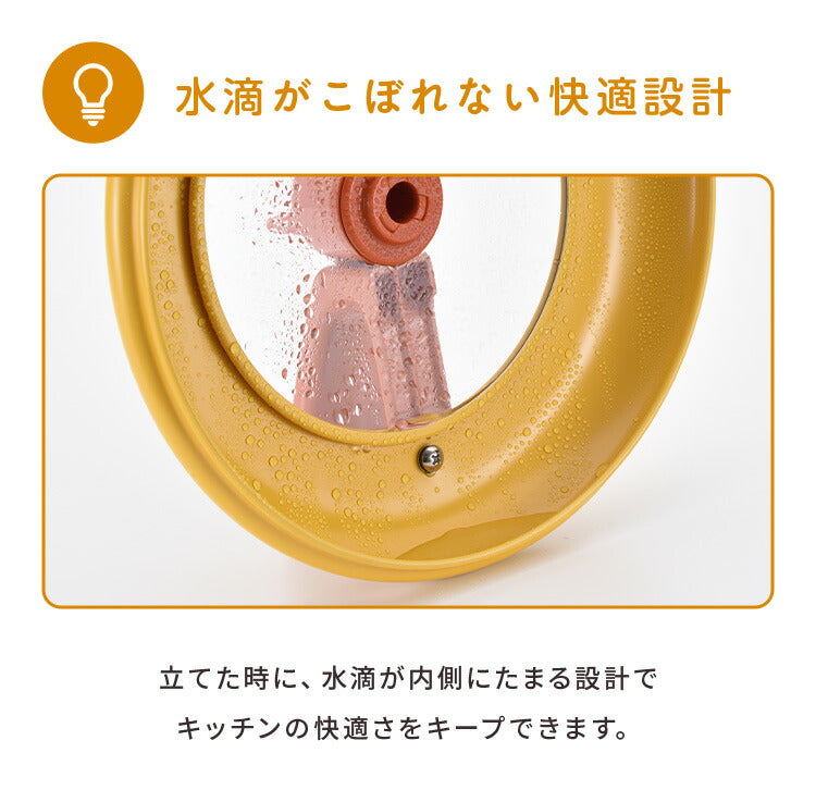 レミパンセット 24cm ノッポ蒸し台付き レミパン 平野レミ ガラス蓋付き ガス火・IH対応 片手鍋 蒸し器 レミ・ヒラノ REMIPAN イエロー ブラウン プレゼント ギフト