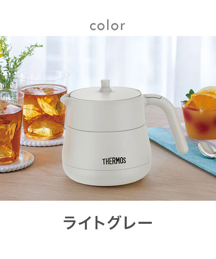 サーモス 真空断熱ティーポット 450ml 保冷 保温 茶こし付き 卓上ポット TTE-450 保温ポット 保冷ポット 結露しにくい ピッチャー 急須 魔法びん ライトグレー ベージュ ブラウン THERMOS