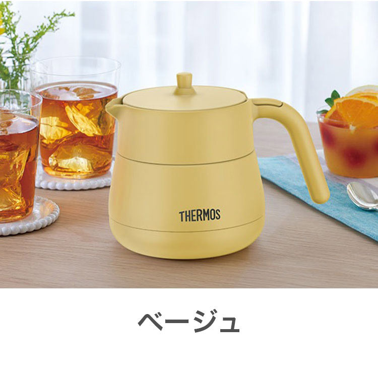 サーモス 真空断熱ティーポット 450ml 保冷 保温 茶こし付き 卓上ポット TTE-450 保温ポット 保冷ポット 結露しにくい ピッチャー 急須 魔法びん ライトグレー ベージュ ブラウン THERMOS