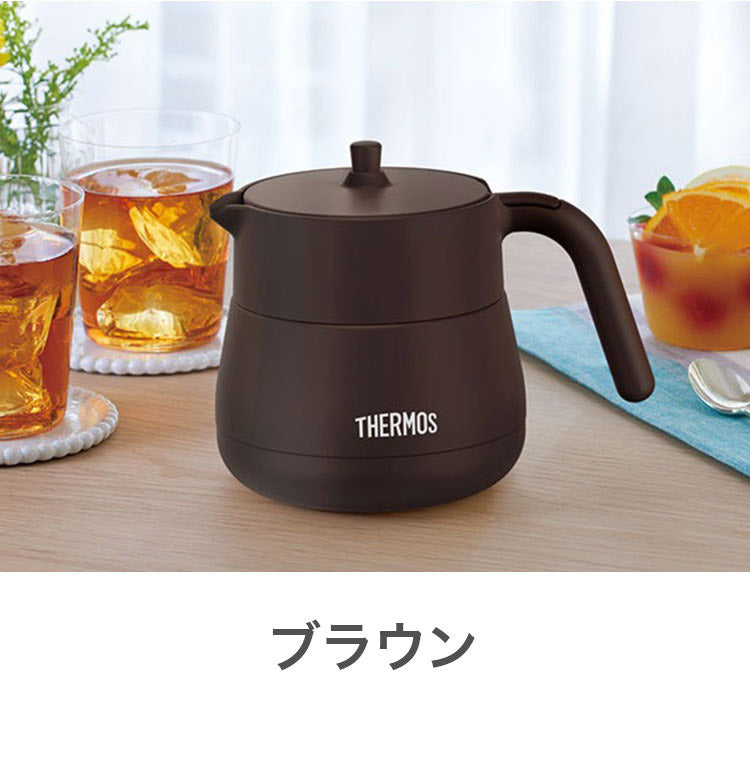サーモス 真空断熱ティーポット 450ml 保冷 保温 茶こし付き 卓上ポット TTE-450 保温ポット 保冷ポット 結露しにくい ピッチャー 急須 魔法びん ライトグレー ベージュ ブラウン THERMOS