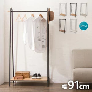 ハンガー ラック 幅80 スリム 4段 おしゃれ 木製 棚付き 衣類
