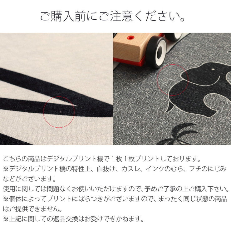 ラグ ラグマット ラグカーペット 絨毯 プリントアルファベット 直径140cm ウォッシャブル 丸洗い 耐熱 床暖房 ホットカーペット(代引不可)