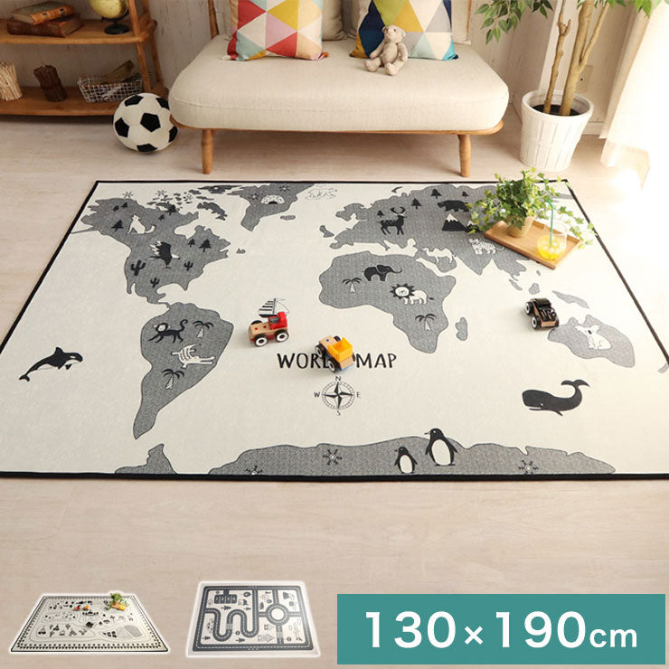 ラグ ラグマット ラグカーペット 絨毯 130x190cm ウォッシャブル 丸洗い 耐熱 床暖房 ホットカーペット 対応(代引不可)