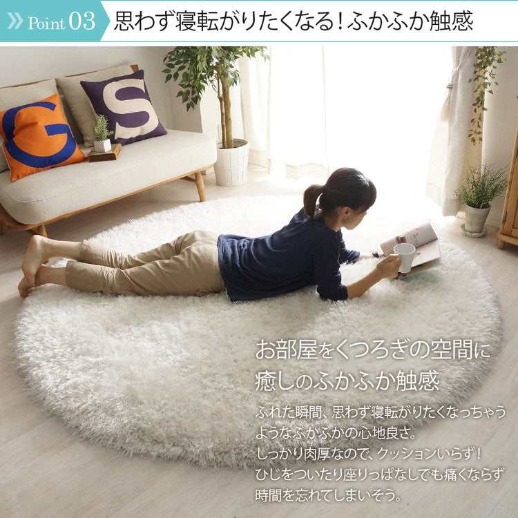 ふわふわボリュームシャギーラグ 190×240cm ロングパイル ミックスパイル ふわふわ 高密度 シャギーラグ ラグマット 可愛い かわいい おしゃれ(代引不可)