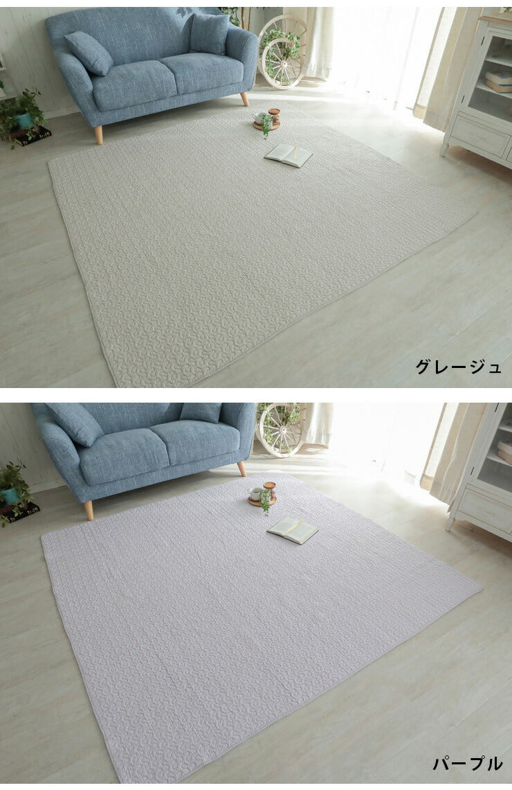 イブル マルチカバー 190×240cm 綿100% 天然素材 肌触り キルティング生地 ウォッシャブル ナチュラルカラー ベビーマット ラグ(代引不可)