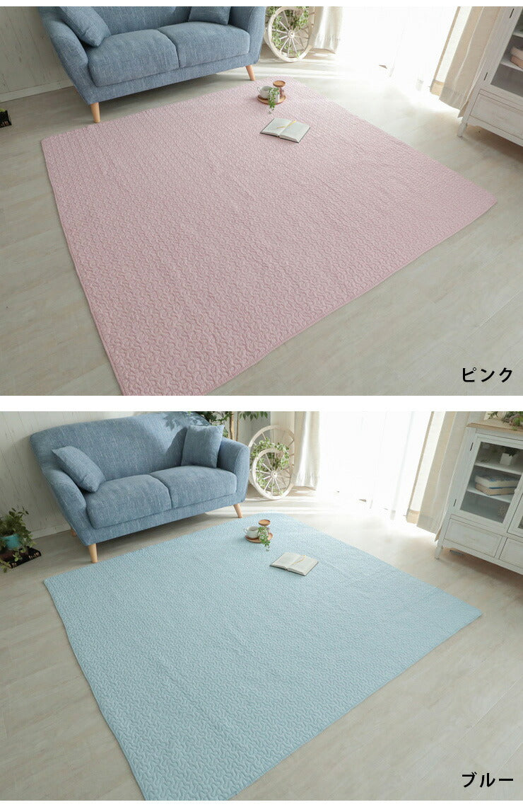 イブル マルチカバー 190×240cm 綿100% 天然素材 肌触り キルティング生地 ウォッシャブル ナチュラルカラー ベビーマット ラグ(代引不可)