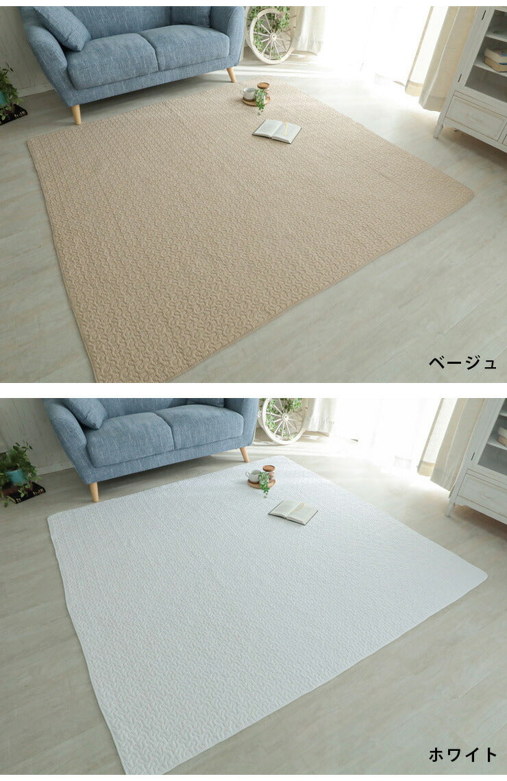 イブル マルチカバー 190×240cm 綿100% 天然素材 肌触り キルティング生地 ウォッシャブル ナチュラルカラー ベビーマット ラグ(代引不可)