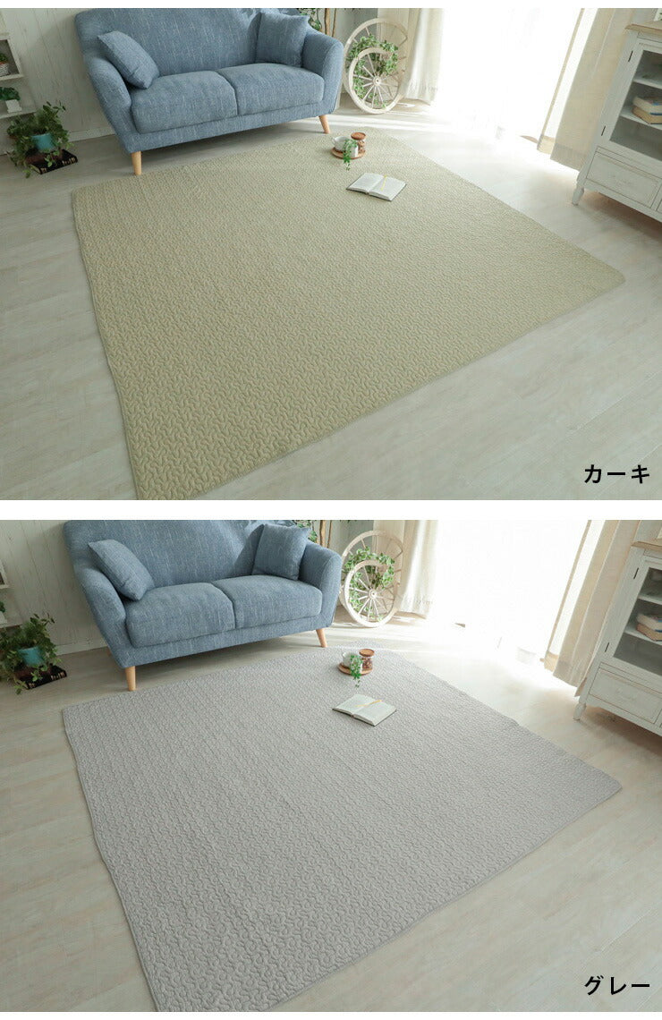 イブル マルチカバー 190×240cm 綿100% 天然素材 肌触り キルティング生地 ウォッシャブル ナチュラルカラー ベビーマット ラグ(代引不可)