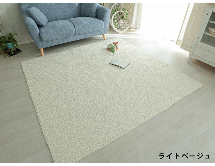 イブル マルチカバー 190×240cm 綿100% 天然素材 肌触り キルティング生地 ウォッシャブル ナチュラルカラー ベビーマット ラグ(代引不可)