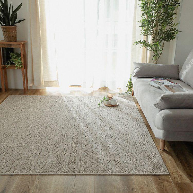 日本製 抗菌 防臭 ラグマット 190×240cm ニット風 編み模様 消臭 洗濯機 洗える ウォッシャブル アーズ防ダニ 花粉(代引不可)