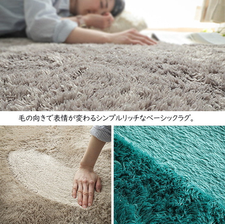ラグ ラグマット ラグカーペット 絨毯 マイクロファイバー 130x190cm 手洗い 耐熱 床暖房 ホットカーペット 対応(代引不可)