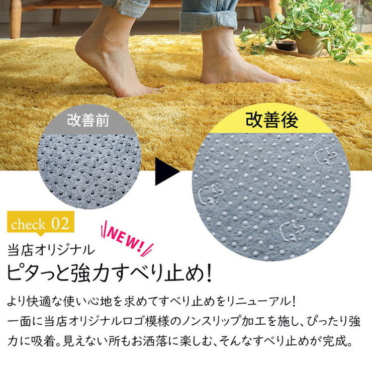 ラグ ラグマット ラグカーペット 絨毯 マイクロファイバー 130x190cm 手洗い 耐熱 床暖房 ホットカーペット 対応(代引不可)