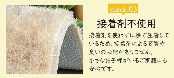 ラグ ラグマット ラグカーペット 絨毯 マイクロファイバー 130x190cm 手洗い 耐熱 床暖房 ホットカーペット 対応(代引不可)