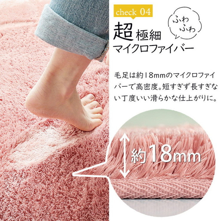 ラグ ラグマット ラグカーペット 絨毯 マイクロファイバー 130x190cm 手洗い 耐熱 床暖房 ホットカーペット 対応(代引不可)