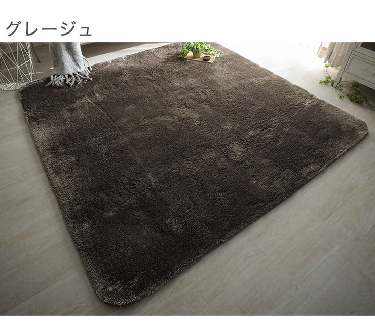 ラグ ラグマット ラグカーペット 絨毯 マイクロファイバー 130x190cm 手洗い 耐熱 床暖房 ホットカーペット 対応(代引不可)