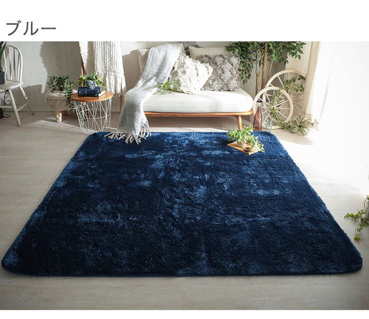 ラグ ラグマット ラグカーペット 絨毯 マイクロファイバー 130x190cm 手洗い 耐熱 床暖房 ホットカーペット 対応(代引不可)