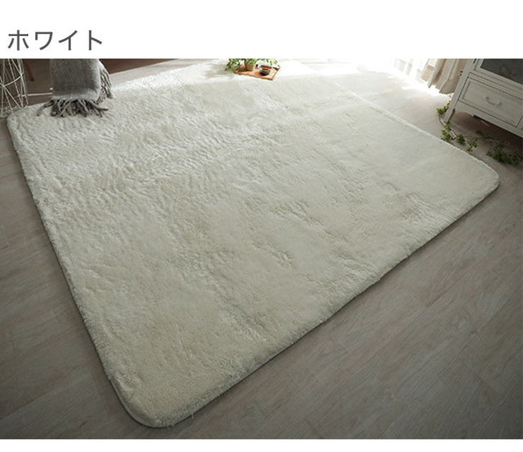 ラグ ラグマット ラグカーペット 絨毯 マイクロファイバー 130x190cm 手洗い 耐熱 床暖房 ホットカーペット 対応(代引不可)