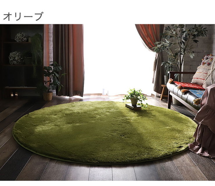 ラグ ラグマット ラグカーペット 絨毯 マイクロファイバー 円形190cm 手洗い 耐熱 床暖房 ホットカーペット 対応(代引不可)