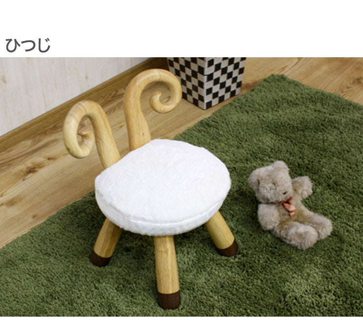 アニマルチェアー 幅28cm キリン ねずみ バンビ トナカイ うさぎ ひつじ うし かわいい おしゃれ 癒し 子供 プレゼント 誕生日(代引不可)